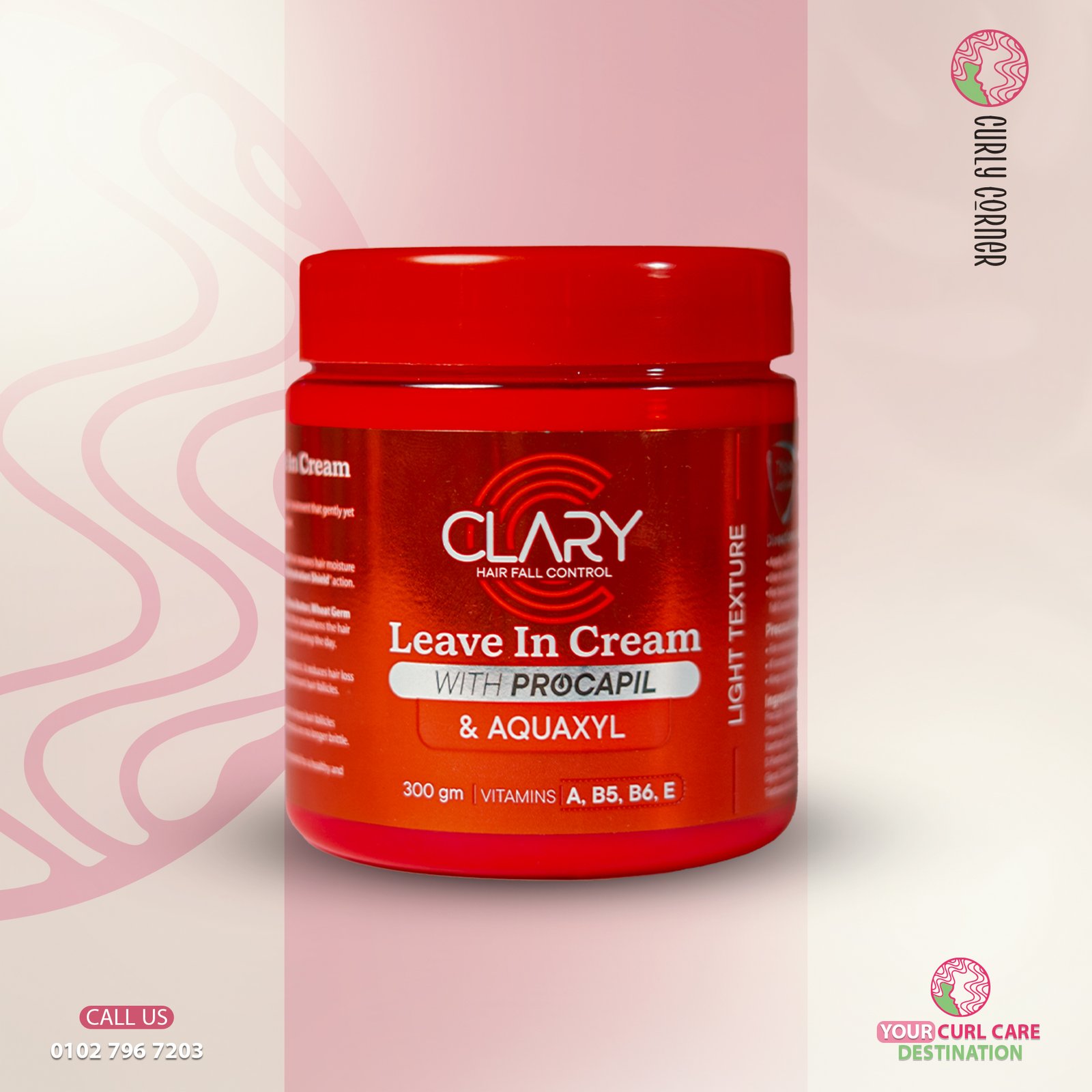 Clary Leave-In Cream