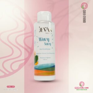 Wavy navy conditioner