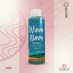 Wavy navy shampoo